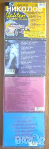 ДИСКОВЕ СБОРНИ, снимка 5 - CD дискове - 41892100