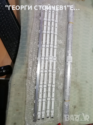 SSC_Y19.5_Trident_65UM73_S