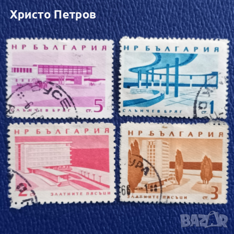 БЪЛГАРИЯ 1966 - КУРОРТИ, снимка 1 - Филателия - 36232348