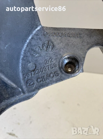 Конзола / държач за горивна помпа за Peugeot 5008 1.6 HDI (2013) 9672309780, снимка 3 - Части - 53743140