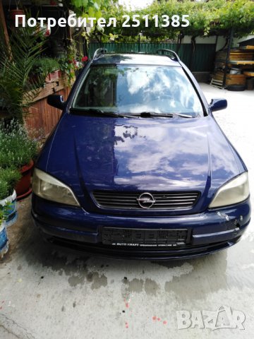 Опел Астра 2.0 DI 82 к. с. 1998 год