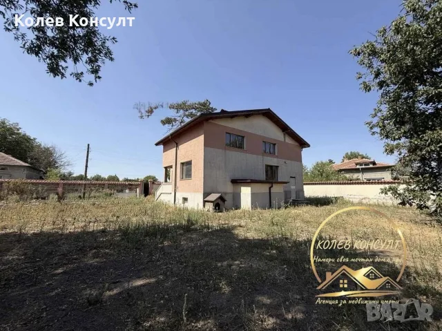 къща село Удунджово обл Хасково, снимка 4 - Къщи - 56261571