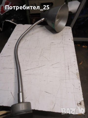 Осветително тяло за металорежещи машини, снимка 9 - Други машини и части - 51791271