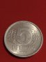Лот монети от цял свят 4 броя стари редки за КОЛЕКЦИЯ ДЕКОРАЦИЯ 31534, снимка 8