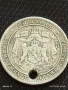 Сребърна монета 1 лев 1882г. Княжество България продупчена за НАКИТ, НОСИЯ, КОЛЕКЦИЯ 38258, снимка 7