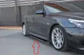 Добавки за прагове  Mx Design (L+R) за BMW E60/61 комплект, снимка 2
