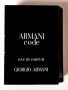 Парфюмни мостри - световни марки хитови парфюми на промоция Gucci, Hermes, Valentino, Armani, Boss, снимка 3