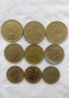 Стари български монети за всеки , снимка 7