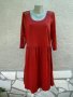  2XL+ Нова рокля  Junarose , снимка 1 - Рокли - 42667366