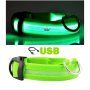Светещ нашийник/флашер за куче със зареждане чрез USB Светещи кучешки нашийници/флашери, снимка 3