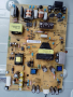Power board EAX64905501(2.0)