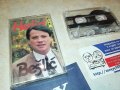 HALID BESLIC-КАСЕТА 2006231655, снимка 1