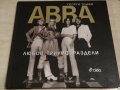 ABBA - биографична книга, снимка 1 - Художествена литература - 42422150