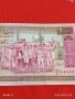 Банкнота ИСЛЯМСКА РЕПУБЛИКА ИРАН рядка за КОЛЕКЦИЯ 54067, снимка 6