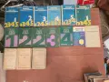 университетски учебници и сборници по висша математика и физика , снимка 2