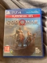 God of war, снимка 2
