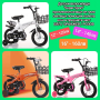 Детски велосипеди колела SuperSpor 12", 14" и 16", снимка 1 - Велосипеди - 44917292
