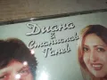 ДИАНА-ORIGINAL CD 0605250736, снимка 15