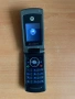 Motorola W379v, снимка 6
