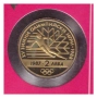 2 ЛЕВА 1987 ГОДИНА В НУМИЗМАТИЧЕН ПЛИК /виж описанието/, снимка 2