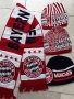 Bayern Munich ❤️⚽️ детско юношески футболни екипи , снимка 8