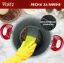 Тенджера Voltz OV54418A24D, 3.4л./9.5л., Дълбока, Мраморно покритие, Индукция, Червен, снимка 3