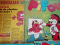 Списания Паралели и Pifou и Pif Gadget и гръцки фонокарти., снимка 8
