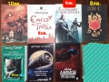 Много книги фантастика и фентъзи романи , снимка 9