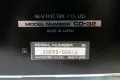 AKAI CD-32, снимка 7