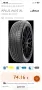 Гуми Aplus A610 XL 245/40R18, снимка 2