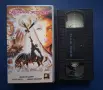 Видеокасета VHS Жената Ястреб , снимка 2