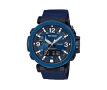 Мъжки часовник Casio Pro Trek PRG-600YB-2ER, снимка 1 - Мъжки - 44620845