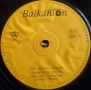 Грамофонни плочи Балкантон 7" сингли цени в обявата, снимка 16