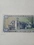 ПЕРУ БАНКНОТА 50 СОЛА 1977 Г , снимка 4