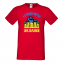 Мъжка тениска I STAND WITH UKRAINE, снимка 9