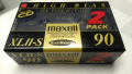 MAXELL XL II-S  аудио касети топ модел хром