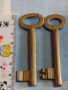 Два стари ключа от соца за брава за КОЛЕКЦИЯ АРТ ИНСТАЛАЦИЯ БИТОВ КЪТ 29221, снимка 5