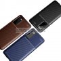 Samsung Galaxy S20 FE (5G) - Противоударен Силиконов Гръб - Карбон, снимка 1 - Калъфи, кейсове - 34202782