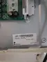 Продавам телевизор LG 47LA740S на части, снимка 5