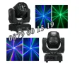 Дискотечен прожектор със 7 диода, прожектор движеща се глава, Moving Head с лазер, сценично осветлен, снимка 1