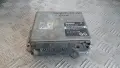 Компютър Opel Calibra 2.0i 1994 0261200368 90351650 Calibra (1990-1997), снимка 1