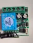 Дистанционно управление с едно реле 12V или 6-24V, снимка 3