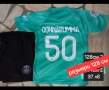 DONNARUMMA 1 💚⚽️ детско юношески футболни вратарски екипи НОВО сезон 2025-26 година , снимка 7