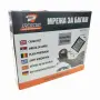 Еластична мрежа за багаж 30 x 25 см, снимка 2