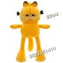 Гарфилд Коте Garfield Плюшен котарак 80см , снимка 1 - Плюшени играчки - 41547688