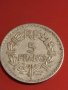 Две монети 5 франка 1946г. Република Франция за КОЛЕКЦИОНЕРИ 32110, снимка 2