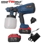 Акумулаторен пистолет за боядисване KraftWorld 21V 800 мл, снимка 3