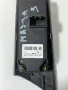 Панел управление прозорци Mazda III (03-08)г. 03123000, снимка 2