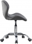 Ергономичен офис стол в сиво МОДЕЛ 216, снимка 5