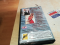 ЛЕПА БРЕНА-VHS VIDEO ORIGINAL TAPE 1503241617, снимка 3